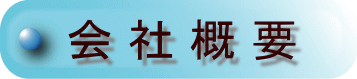 ЊTv
